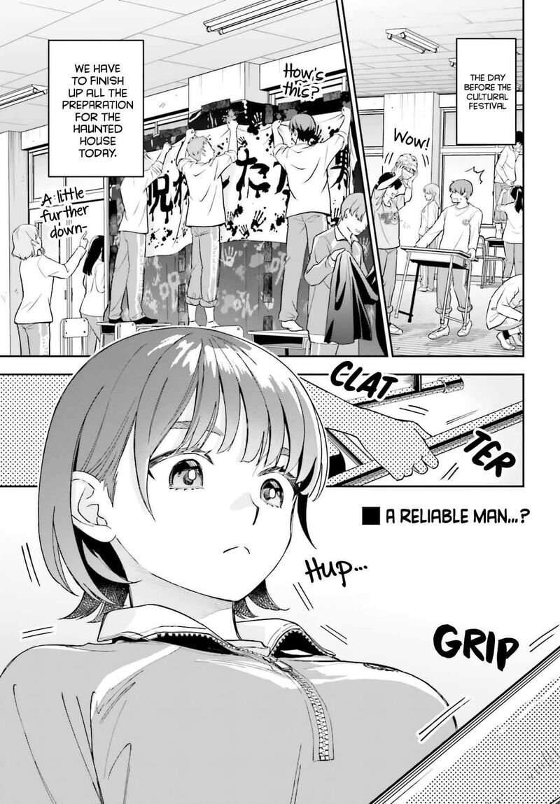 Boku No Kanojo Wa DekkawaII Chapter 21 Page 8