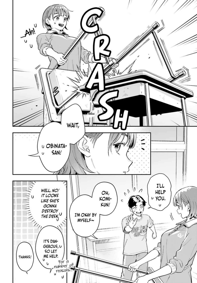 Boku No Kanojo Wa DekkawaII Chapter 21 Page 9