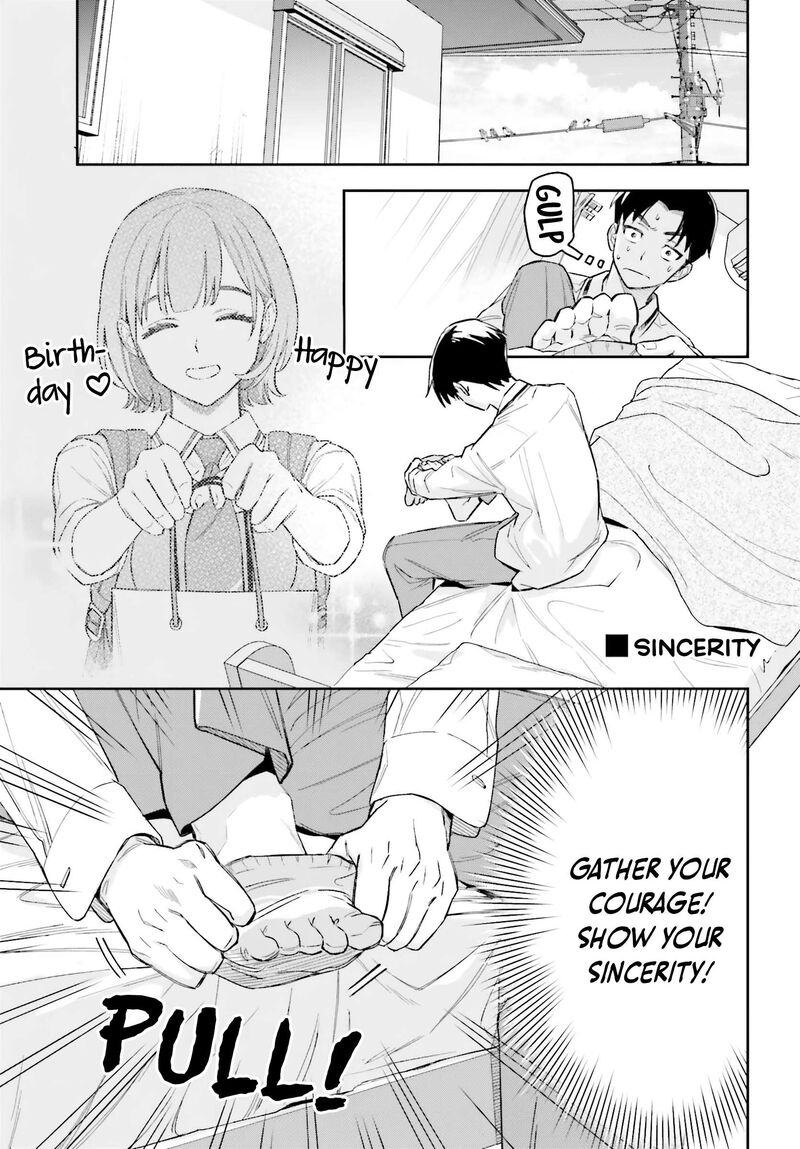 Boku No Kanojo Wa DekkawaII Chapter 3 Page 16