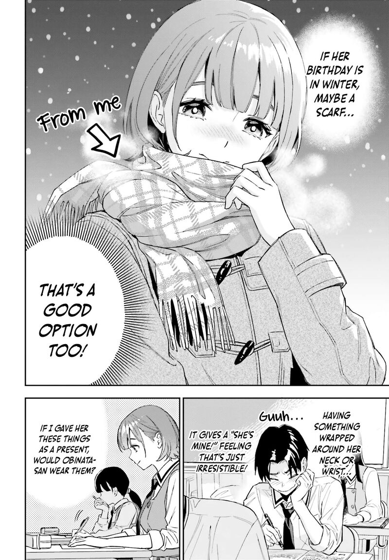 Boku No Kanojo Wa DekkawaII Chapter 3 Page 27