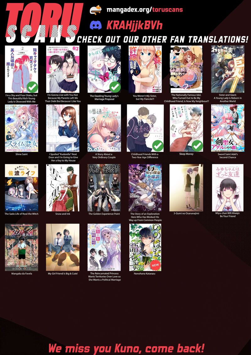 Boku No Kanojo Wa DekkawaII Chapter 3 Page 38