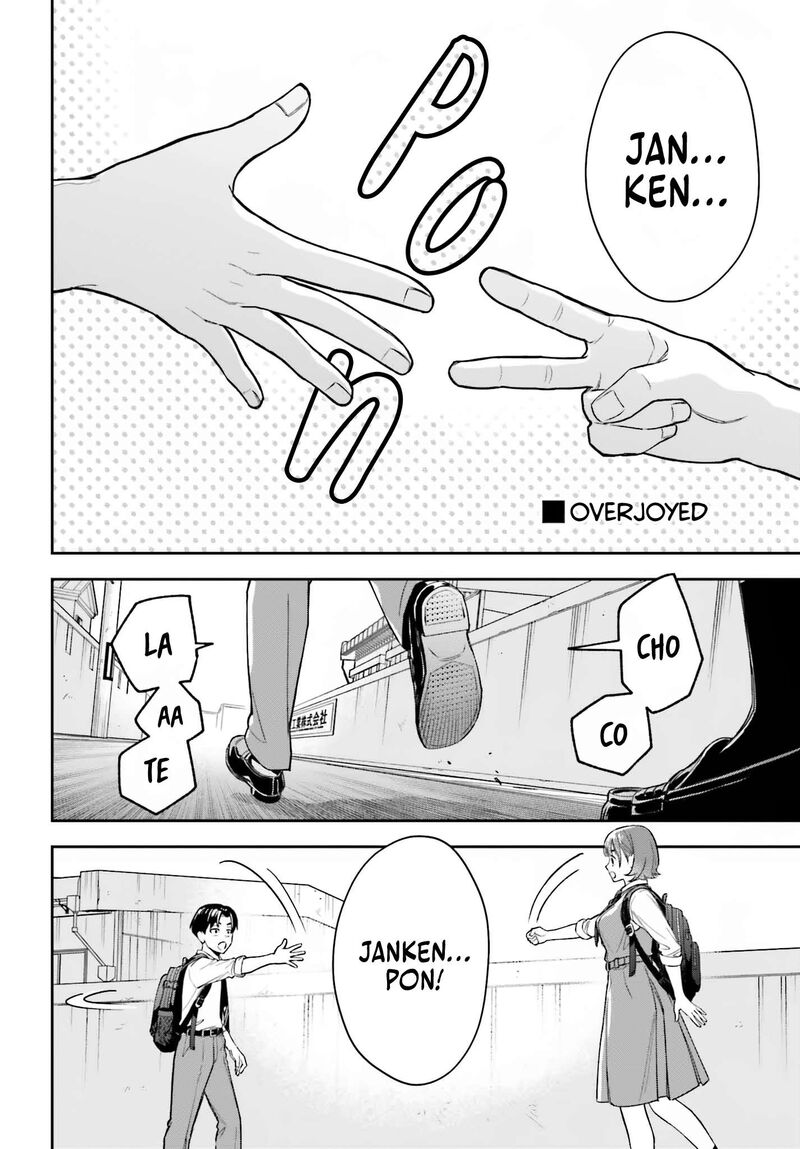 Boku No Kanojo Wa DekkawaII Chapter 4 Page 18