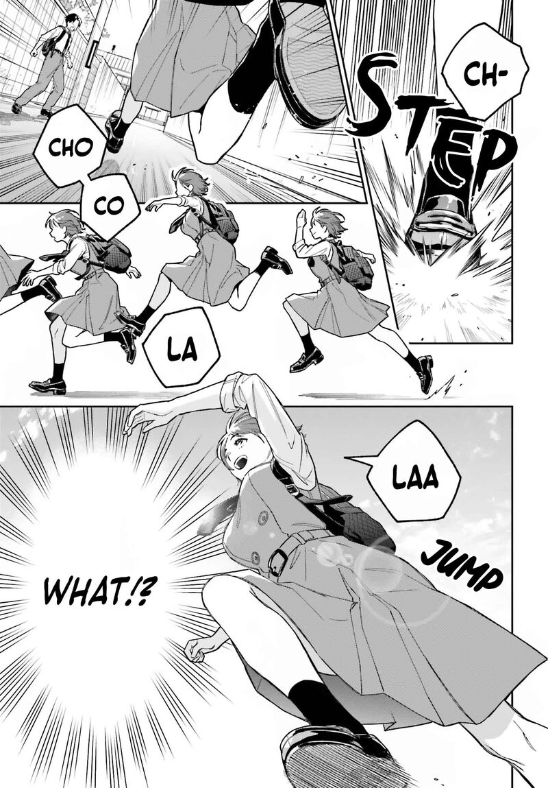 Boku No Kanojo Wa DekkawaII Chapter 4 Page 21