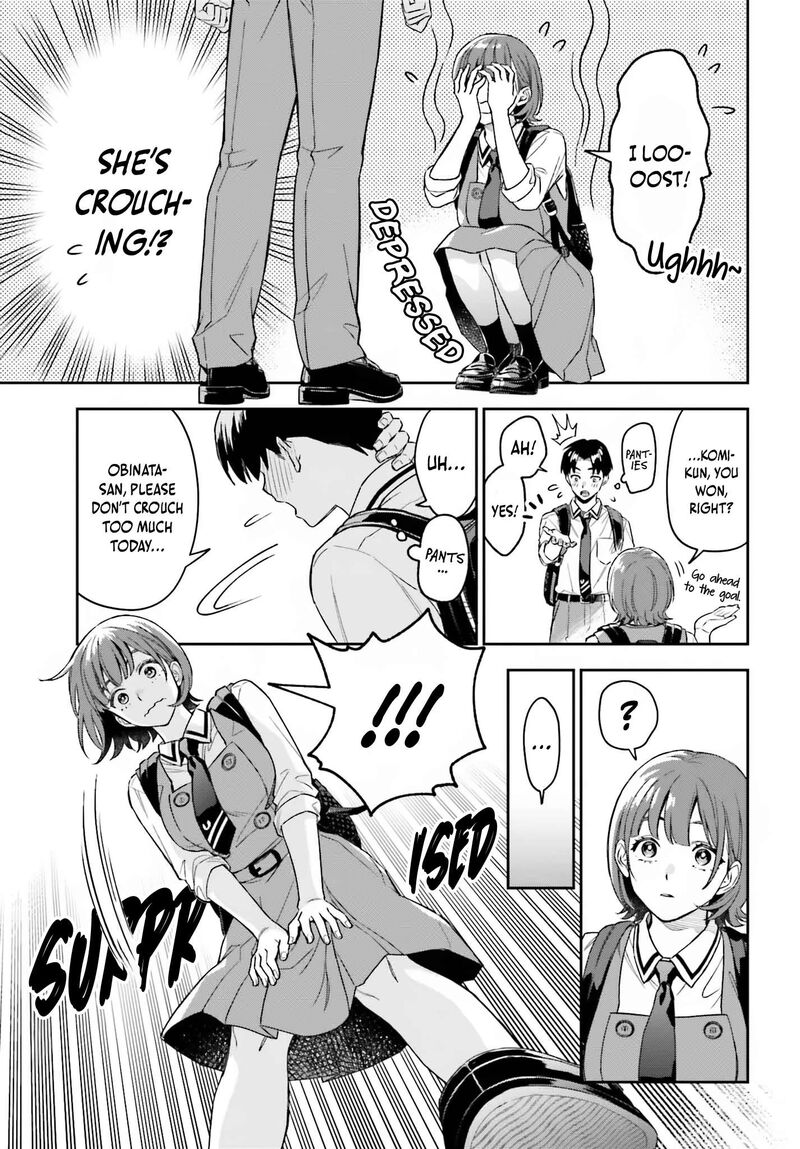 Boku No Kanojo Wa DekkawaII Chapter 4 Page 25