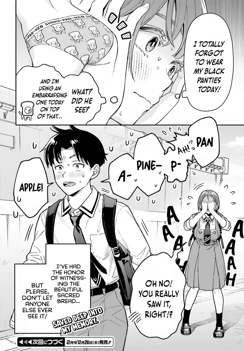 Boku No Kanojo Wa DekkawaII Chapter 4 Page 26
