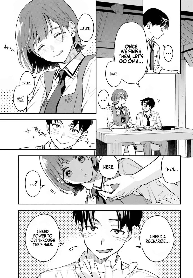 Boku No Kanojo Wa DekkawaII Chapter 4 Page 3