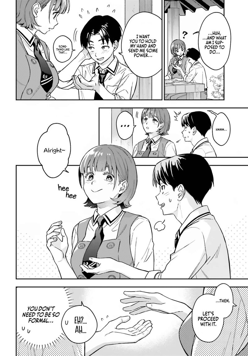 Boku No Kanojo Wa DekkawaII Chapter 4 Page 4