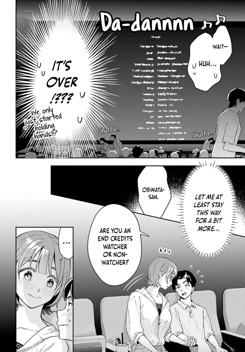 Boku No Kanojo Wa DekkawaII Chapter 7 Page 27