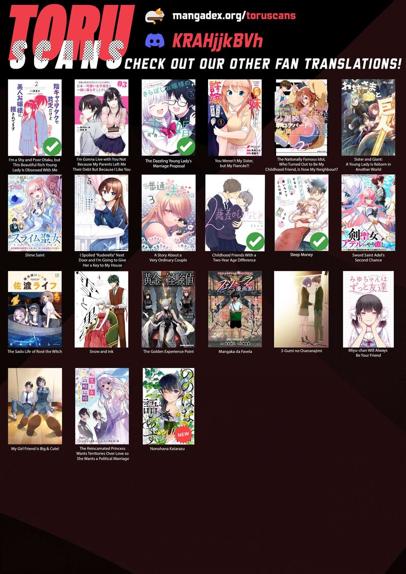 Boku No Kanojo Wa DekkawaII Chapter 7 Page 30