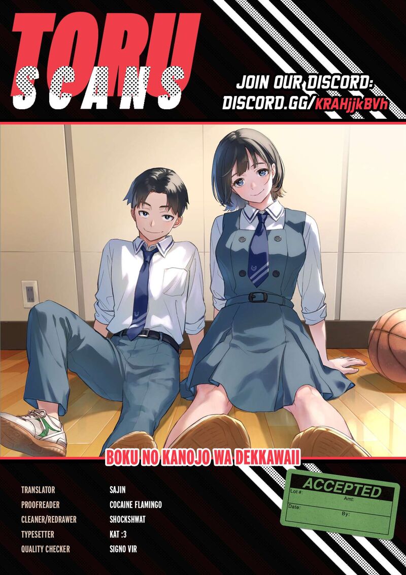 Boku No Kanojo Wa DekkawaII Chapter 8 Page 1