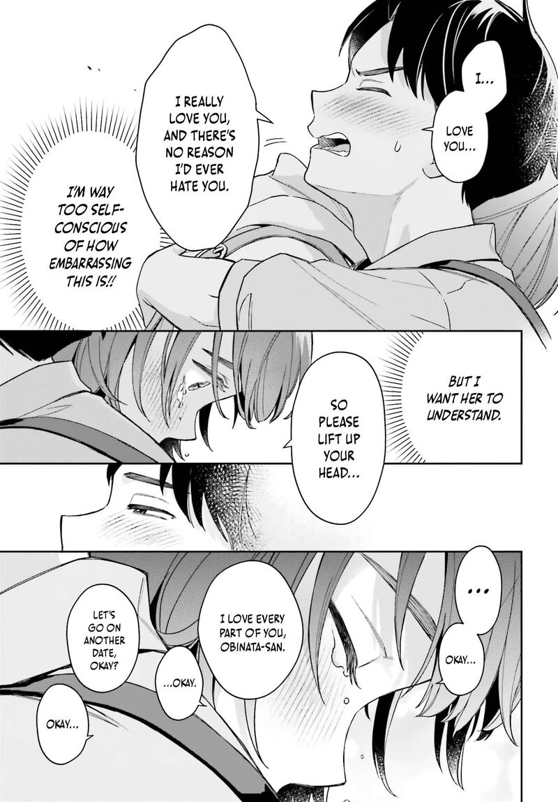 Boku No Kanojo Wa DekkawaII Chapter 8 Page 28