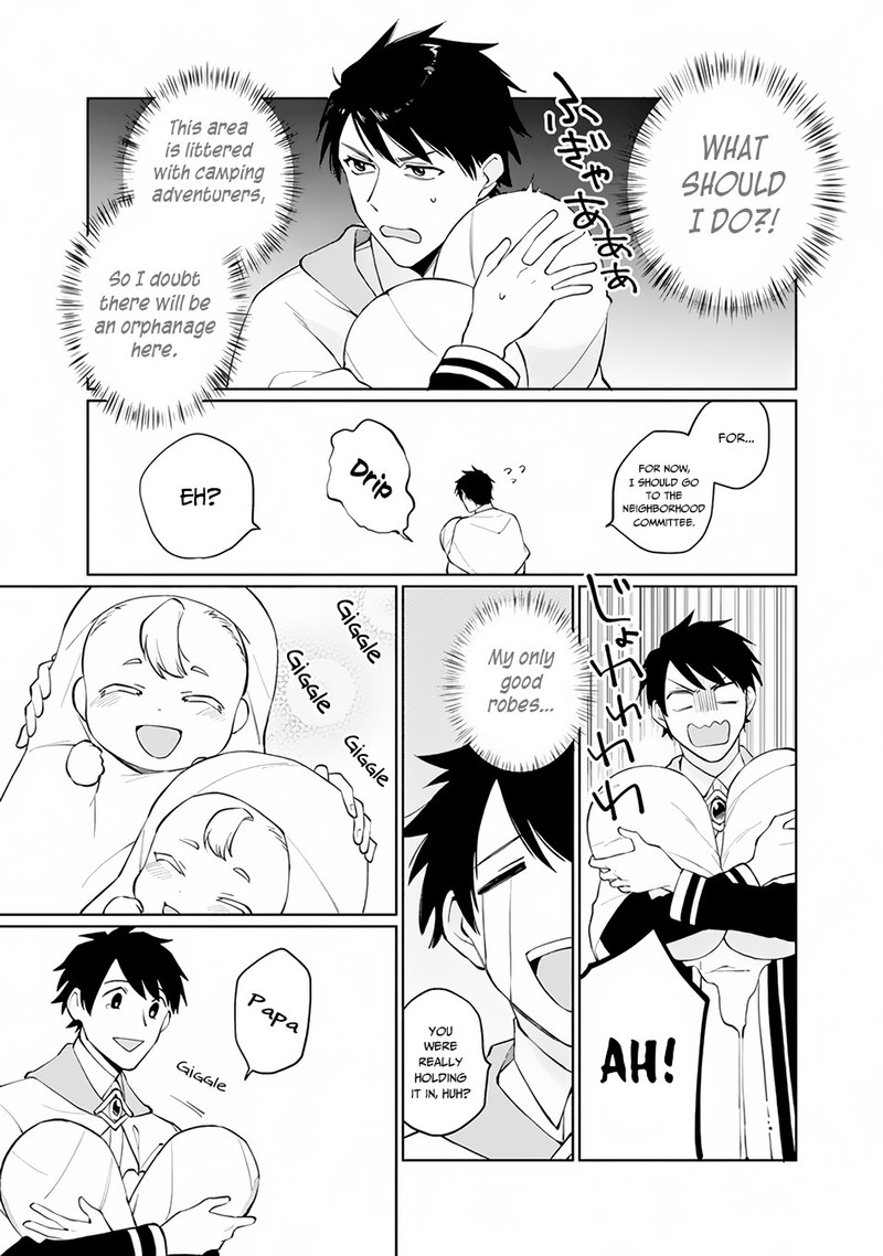 Boku No Kawai Musume Wa Futago No Kenja Tokugi Ga Debafu No Teihen Kuro Madoushi Sodateta Futago No Musume Ga S Rank No Dai Kenja Ni Natteshimau Chapter 1 Page 12