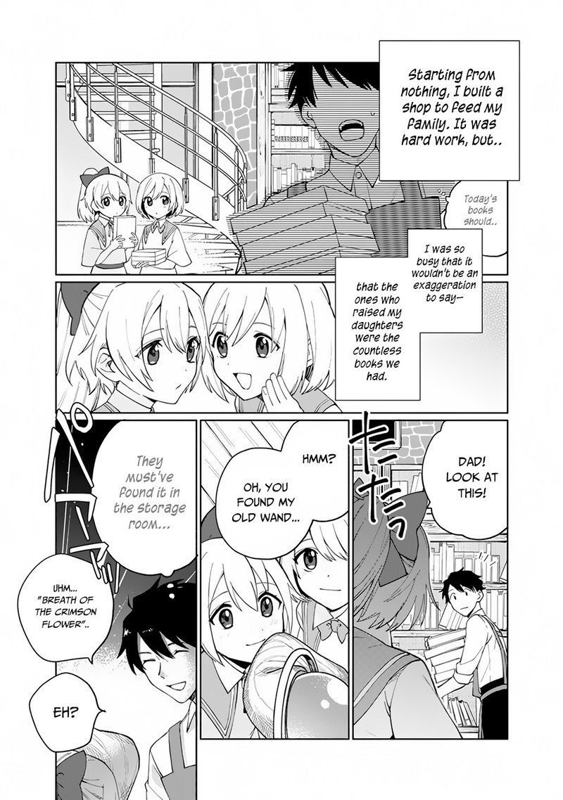 Boku No Kawai Musume Wa Futago No Kenja Tokugi Ga Debafu No Teihen Kuro Madoushi Sodateta Futago No Musume Ga S Rank No Dai Kenja Ni Natteshimau Chapter 1 Page 16