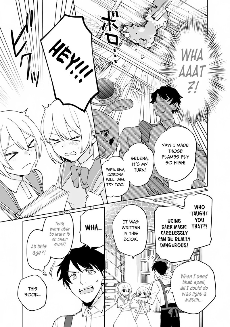 Boku No Kawai Musume Wa Futago No Kenja Tokugi Ga Debafu No Teihen Kuro Madoushi Sodateta Futago No Musume Ga S Rank No Dai Kenja Ni Natteshimau Chapter 1 Page 18