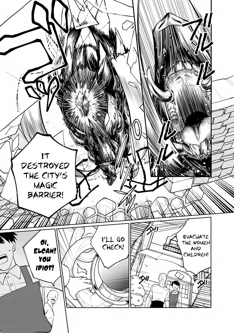 Boku No Kawai Musume Wa Futago No Kenja Tokugi Ga Debafu No Teihen Kuro Madoushi Sodateta Futago No Musume Ga S Rank No Dai Kenja Ni Natteshimau Chapter 1 Page 29