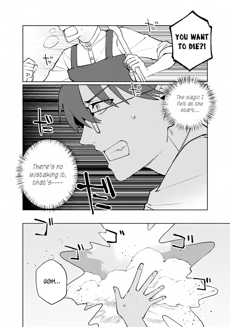 Boku No Kawai Musume Wa Futago No Kenja Tokugi Ga Debafu No Teihen Kuro Madoushi Sodateta Futago No Musume Ga S Rank No Dai Kenja Ni Natteshimau Chapter 1 Page 30