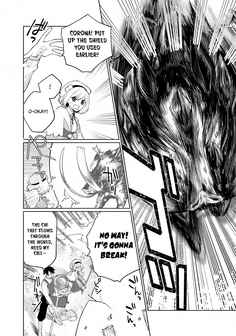 Boku No Kawai Musume Wa Futago No Kenja Tokugi Ga Debafu No Teihen Kuro Madoushi Sodateta Futago No Musume Ga S Rank No Dai Kenja Ni Natteshimau Chapter 1 Page 34