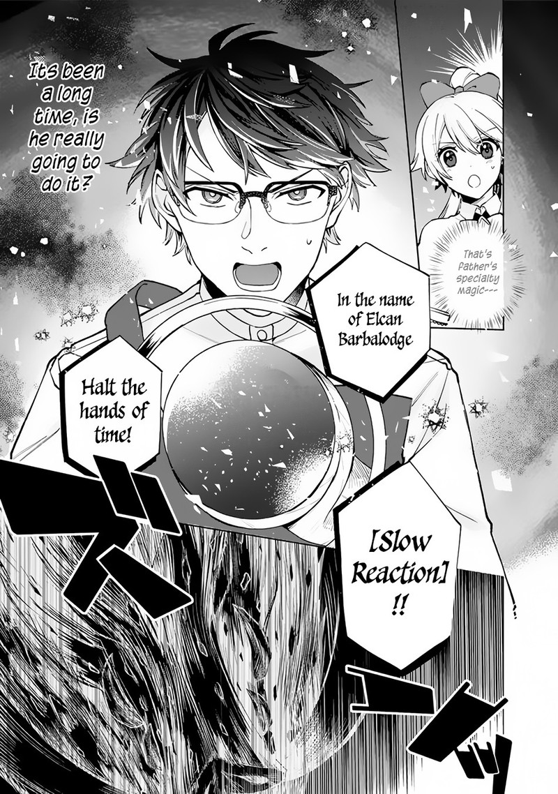 Boku No Kawai Musume Wa Futago No Kenja Tokugi Ga Debafu No Teihen Kuro Madoushi Sodateta Futago No Musume Ga S Rank No Dai Kenja Ni Natteshimau Chapter 1 Page 35