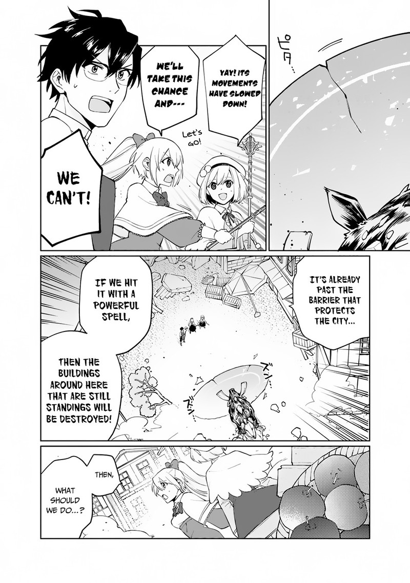 Boku No Kawai Musume Wa Futago No Kenja Tokugi Ga Debafu No Teihen Kuro Madoushi Sodateta Futago No Musume Ga S Rank No Dai Kenja Ni Natteshimau Chapter 1 Page 36