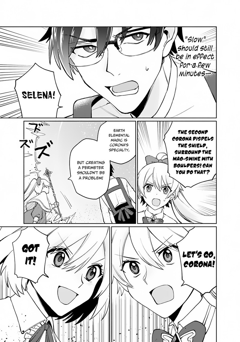 Boku No Kawai Musume Wa Futago No Kenja Tokugi Ga Debafu No Teihen Kuro Madoushi Sodateta Futago No Musume Ga S Rank No Dai Kenja Ni Natteshimau Chapter 1 Page 37