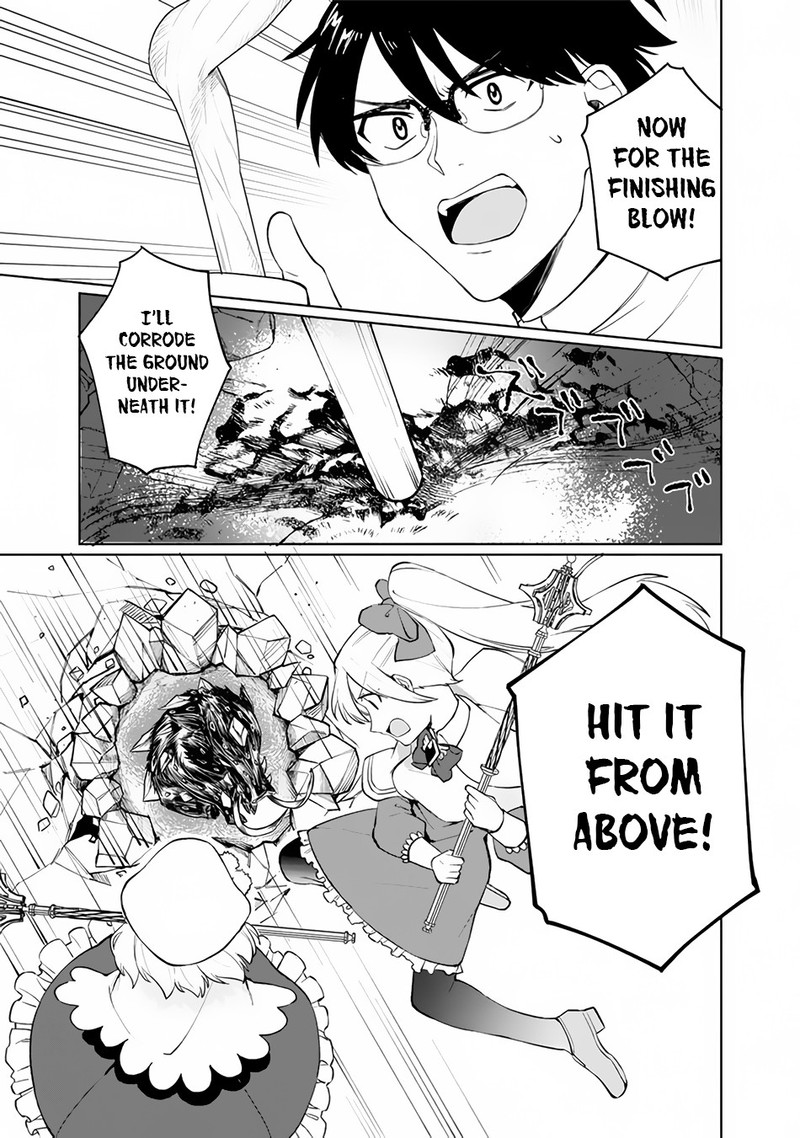 Boku No Kawai Musume Wa Futago No Kenja Tokugi Ga Debafu No Teihen Kuro Madoushi Sodateta Futago No Musume Ga S Rank No Dai Kenja Ni Natteshimau Chapter 1 Page 39