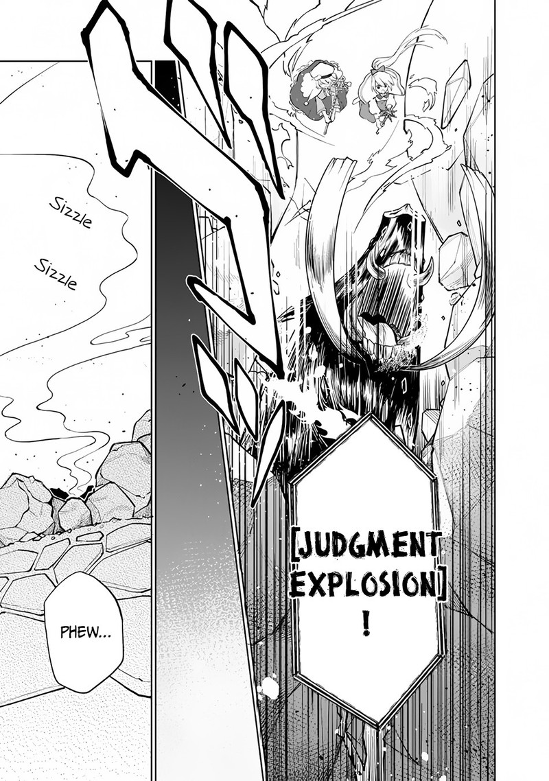Boku No Kawai Musume Wa Futago No Kenja Tokugi Ga Debafu No Teihen Kuro Madoushi Sodateta Futago No Musume Ga S Rank No Dai Kenja Ni Natteshimau Chapter 1 Page 41