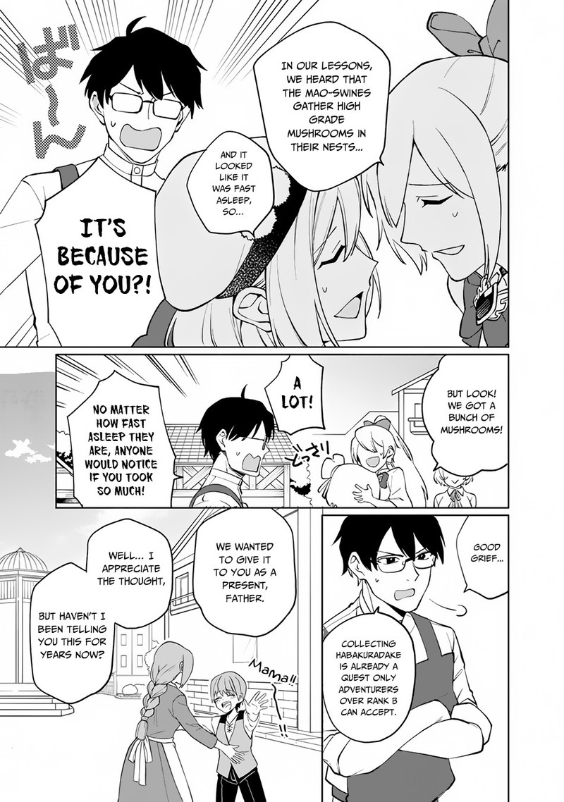 Boku No Kawai Musume Wa Futago No Kenja Tokugi Ga Debafu No Teihen Kuro Madoushi Sodateta Futago No Musume Ga S Rank No Dai Kenja Ni Natteshimau Chapter 1 Page 43