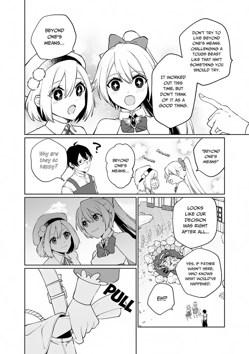 Boku No Kawai Musume Wa Futago No Kenja Tokugi Ga Debafu No Teihen Kuro Madoushi Sodateta Futago No Musume Ga S Rank No Dai Kenja Ni Natteshimau Chapter 1 Page 44