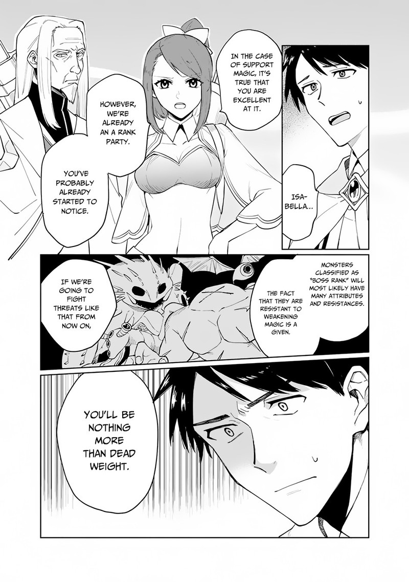 Boku No Kawai Musume Wa Futago No Kenja Tokugi Ga Debafu No Teihen Kuro Madoushi Sodateta Futago No Musume Ga S Rank No Dai Kenja Ni Natteshimau Chapter 1 Page 5