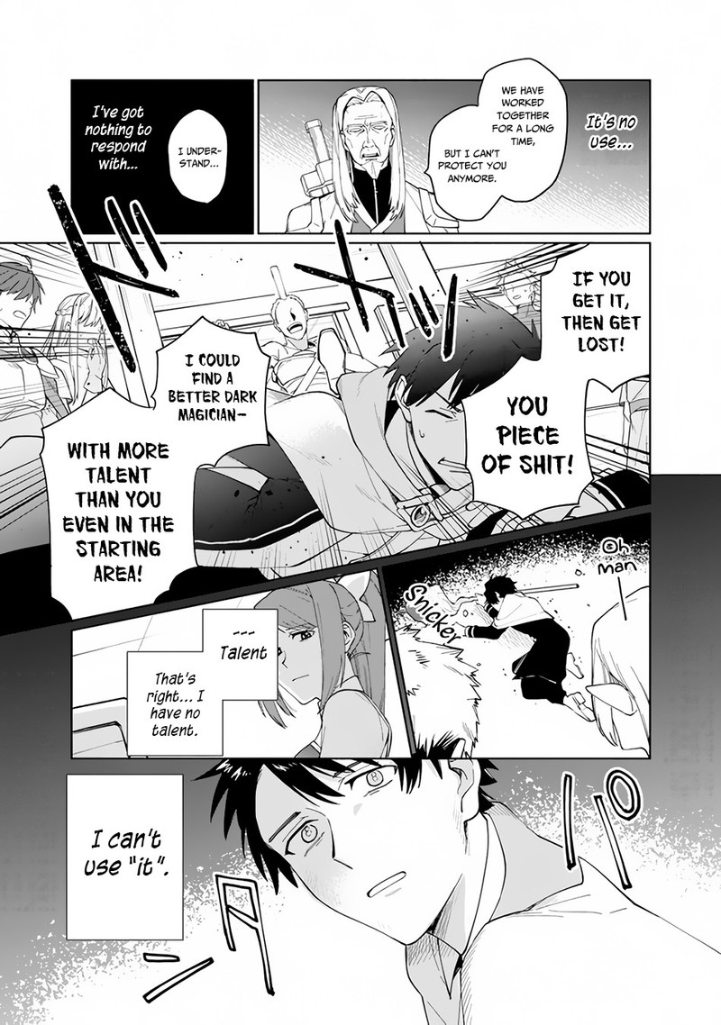 Boku No Kawai Musume Wa Futago No Kenja Tokugi Ga Debafu No Teihen Kuro Madoushi Sodateta Futago No Musume Ga S Rank No Dai Kenja Ni Natteshimau Chapter 1 Page 6