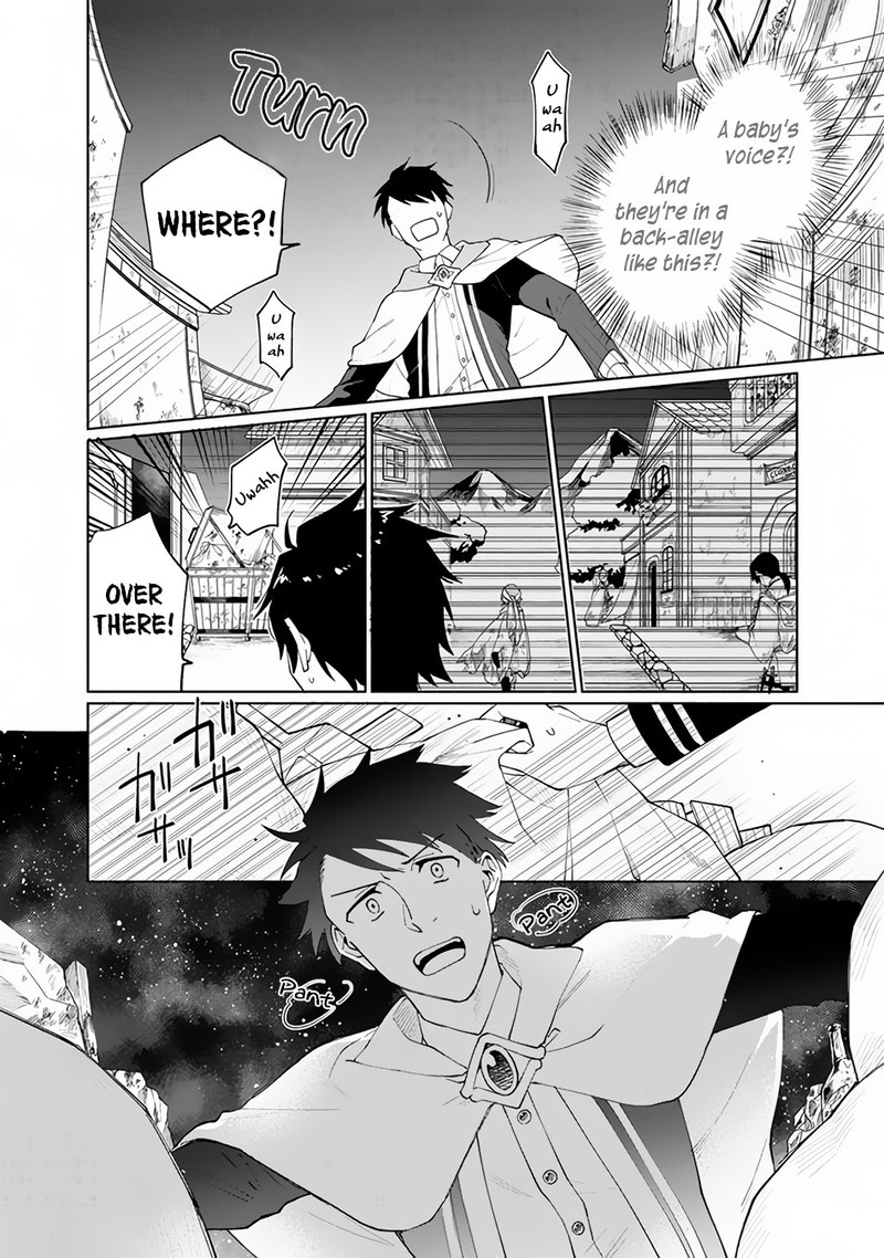 Boku No Kawai Musume Wa Futago No Kenja Tokugi Ga Debafu No Teihen Kuro Madoushi Sodateta Futago No Musume Ga S Rank No Dai Kenja Ni Natteshimau Chapter 1 Page 9