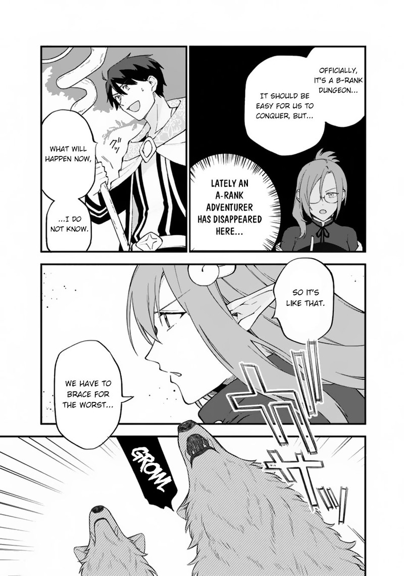 Boku No Kawai Musume Wa Futago No Kenja Tokugi Ga Debafu No Teihen Kuro Madoushi Sodateta Futago No Musume Ga S Rank No Dai Kenja Ni Natteshimau Chapter 10 Page 11