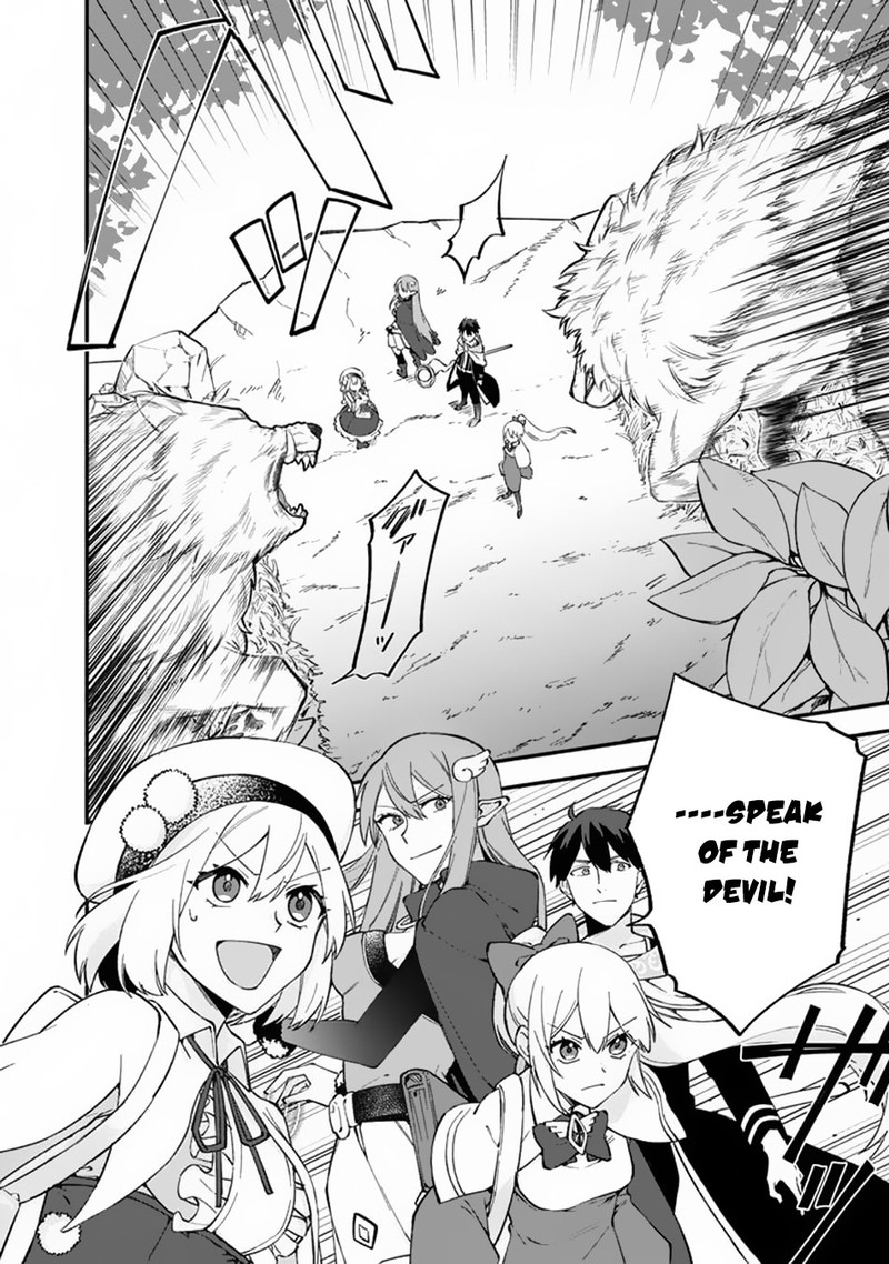Boku No Kawai Musume Wa Futago No Kenja Tokugi Ga Debafu No Teihen Kuro Madoushi Sodateta Futago No Musume Ga S Rank No Dai Kenja Ni Natteshimau Chapter 10 Page 12
