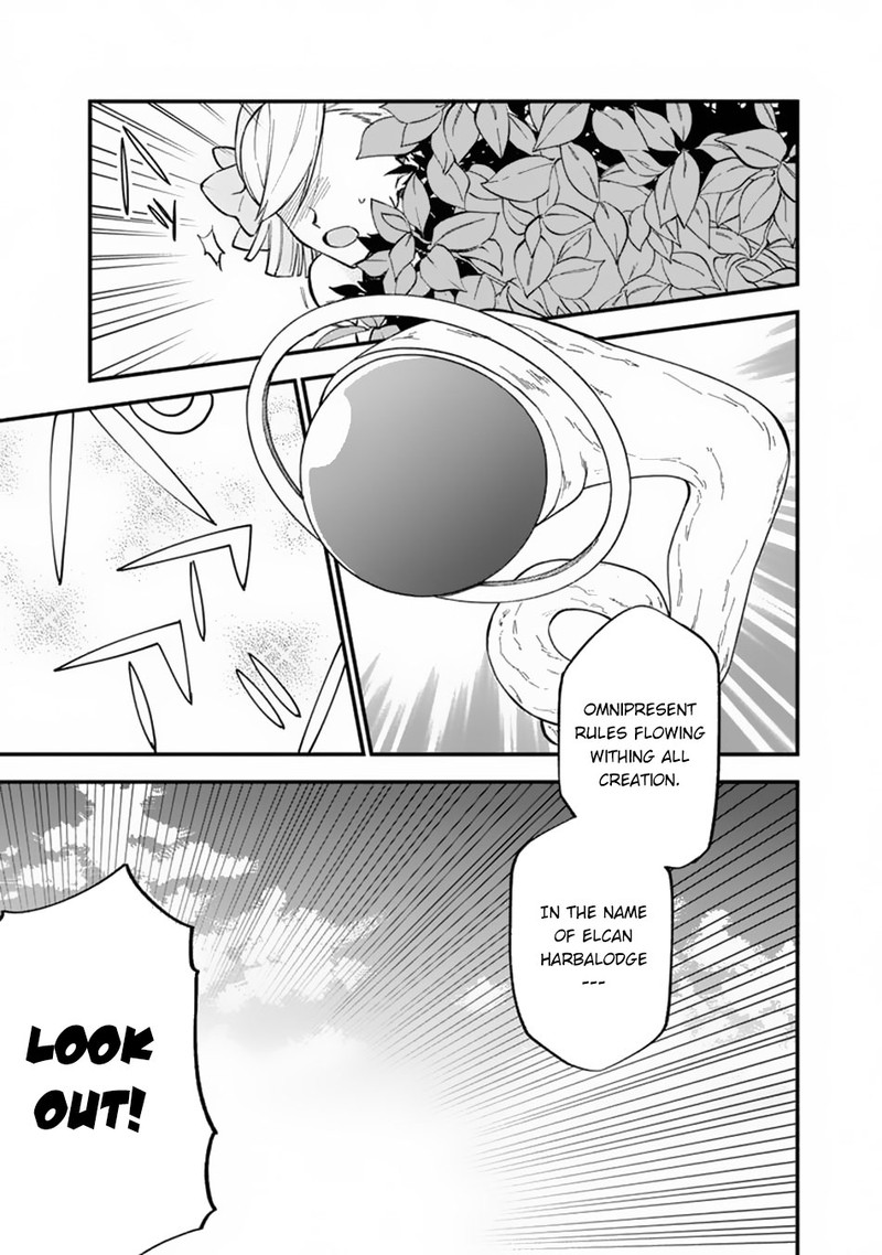 Boku No Kawai Musume Wa Futago No Kenja Tokugi Ga Debafu No Teihen Kuro Madoushi Sodateta Futago No Musume Ga S Rank No Dai Kenja Ni Natteshimau Chapter 10 Page 19