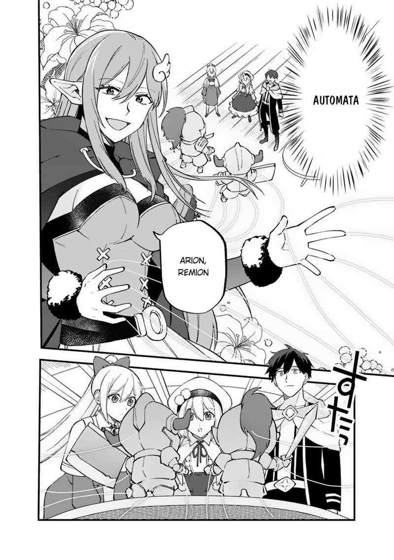 Boku No Kawai Musume Wa Futago No Kenja Tokugi Ga Debafu No Teihen Kuro Madoushi Sodateta Futago No Musume Ga S Rank No Dai Kenja Ni Natteshimau Chapter 10 Page 2