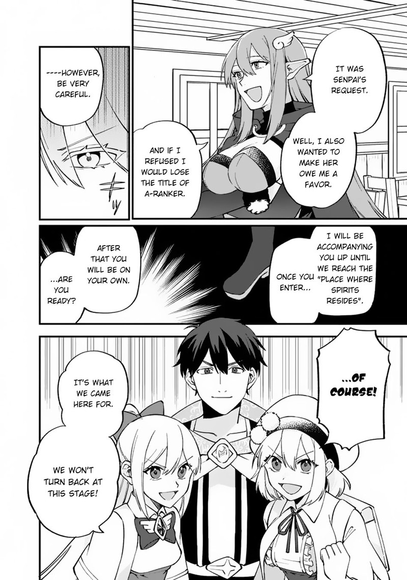 Boku No Kawai Musume Wa Futago No Kenja Tokugi Ga Debafu No Teihen Kuro Madoushi Sodateta Futago No Musume Ga S Rank No Dai Kenja Ni Natteshimau Chapter 10 Page 6
