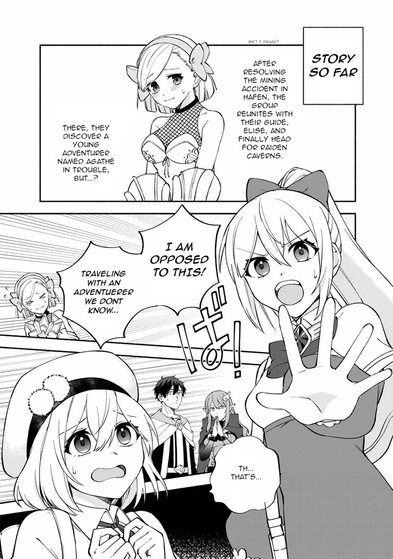 Boku No Kawai Musume Wa Futago No Kenja Tokugi Ga Debafu No Teihen Kuro Madoushi Sodateta Futago No Musume Ga S Rank No Dai Kenja Ni Natteshimau Chapter 11 Page 1