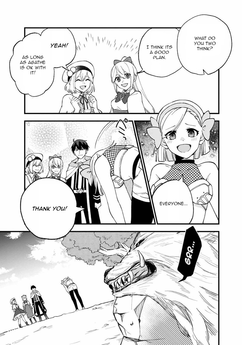 Boku No Kawai Musume Wa Futago No Kenja Tokugi Ga Debafu No Teihen Kuro Madoushi Sodateta Futago No Musume Ga S Rank No Dai Kenja Ni Natteshimau Chapter 11 Page 11