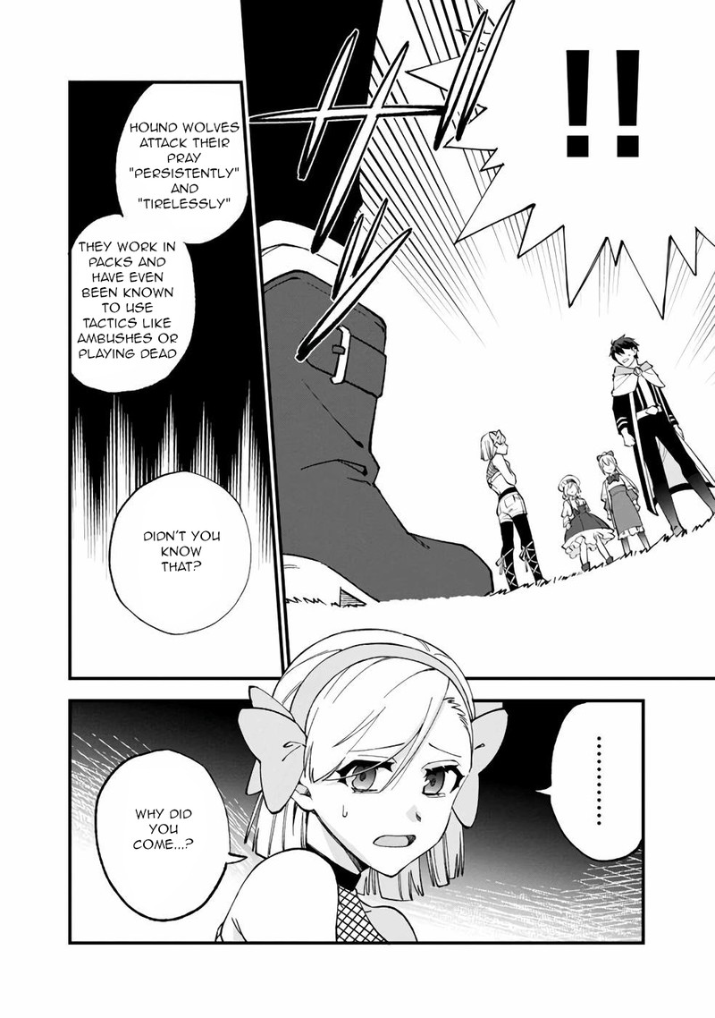 Boku No Kawai Musume Wa Futago No Kenja Tokugi Ga Debafu No Teihen Kuro Madoushi Sodateta Futago No Musume Ga S Rank No Dai Kenja Ni Natteshimau Chapter 11 Page 14