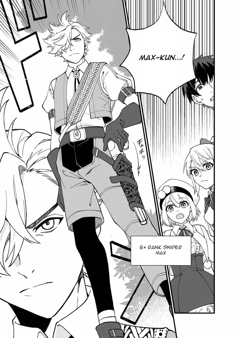 Boku No Kawai Musume Wa Futago No Kenja Tokugi Ga Debafu No Teihen Kuro Madoushi Sodateta Futago No Musume Ga S Rank No Dai Kenja Ni Natteshimau Chapter 11 Page 15