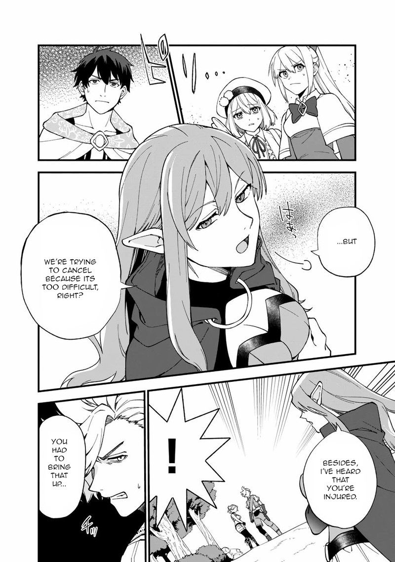 Boku No Kawai Musume Wa Futago No Kenja Tokugi Ga Debafu No Teihen Kuro Madoushi Sodateta Futago No Musume Ga S Rank No Dai Kenja Ni Natteshimau Chapter 11 Page 18