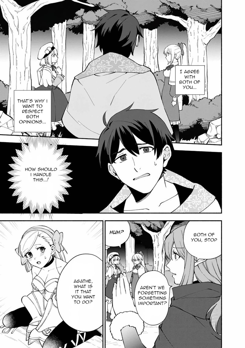 Boku No Kawai Musume Wa Futago No Kenja Tokugi Ga Debafu No Teihen Kuro Madoushi Sodateta Futago No Musume Ga S Rank No Dai Kenja Ni Natteshimau Chapter 11 Page 5