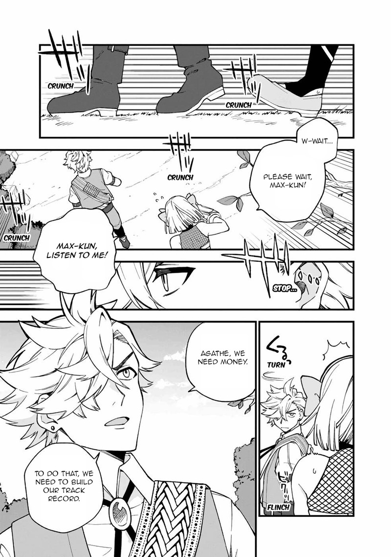 Boku No Kawai Musume Wa Futago No Kenja Tokugi Ga Debafu No Teihen Kuro Madoushi Sodateta Futago No Musume Ga S Rank No Dai Kenja Ni Natteshimau Chapter 12 Page 1