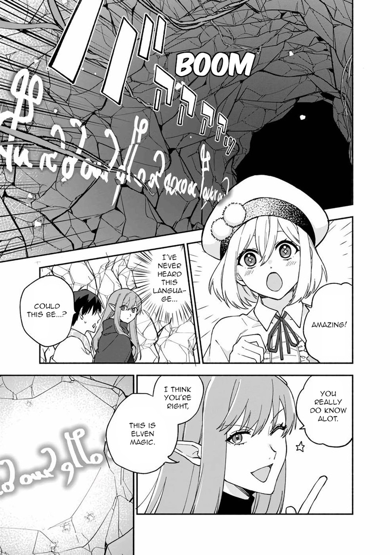 Boku No Kawai Musume Wa Futago No Kenja Tokugi Ga Debafu No Teihen Kuro Madoushi Sodateta Futago No Musume Ga S Rank No Dai Kenja Ni Natteshimau Chapter 12 Page 13