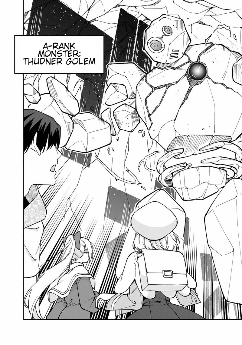 Boku No Kawai Musume Wa Futago No Kenja Tokugi Ga Debafu No Teihen Kuro Madoushi Sodateta Futago No Musume Ga S Rank No Dai Kenja Ni Natteshimau Chapter 12 Page 16