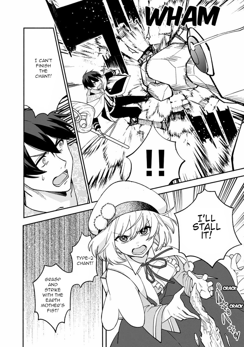 Boku No Kawai Musume Wa Futago No Kenja Tokugi Ga Debafu No Teihen Kuro Madoushi Sodateta Futago No Musume Ga S Rank No Dai Kenja Ni Natteshimau Chapter 12 Page 18