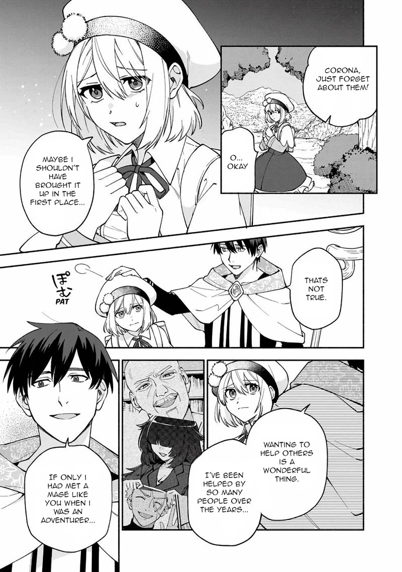 Boku No Kawai Musume Wa Futago No Kenja Tokugi Ga Debafu No Teihen Kuro Madoushi Sodateta Futago No Musume Ga S Rank No Dai Kenja Ni Natteshimau Chapter 12 Page 5