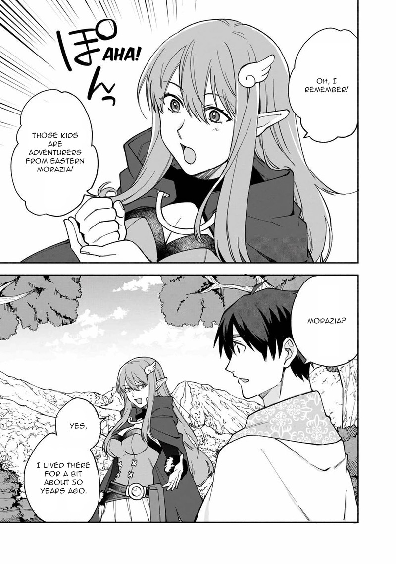 Boku No Kawai Musume Wa Futago No Kenja Tokugi Ga Debafu No Teihen Kuro Madoushi Sodateta Futago No Musume Ga S Rank No Dai Kenja Ni Natteshimau Chapter 12 Page 7