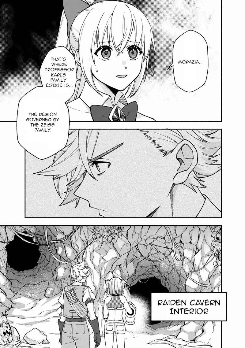 Boku No Kawai Musume Wa Futago No Kenja Tokugi Ga Debafu No Teihen Kuro Madoushi Sodateta Futago No Musume Ga S Rank No Dai Kenja Ni Natteshimau Chapter 12 Page 9