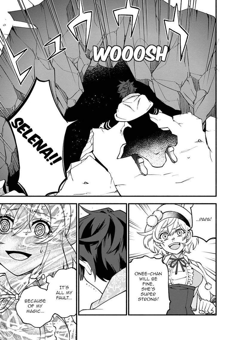 Boku No Kawai Musume Wa Futago No Kenja Tokugi Ga Debafu No Teihen Kuro Madoushi Sodateta Futago No Musume Ga S Rank No Dai Kenja Ni Natteshimau Chapter 13 Page 17